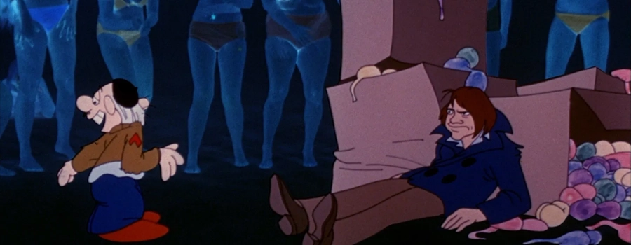 Трудный путь